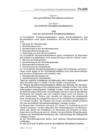 Dokument § 60 Arten der gerichtlichen Disziplinarmaßnahmen