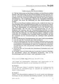 Dokument § 65 Entfernung aus dem Dienstverhältnis