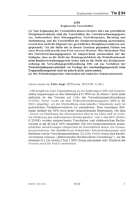 Dokument § 94 Ergänzende Vorschriften