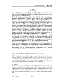 Dokument § 108 Beweisaufnahme