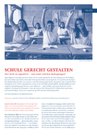 Dokument Schule gerecht gestalten