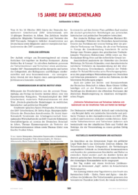 Dokument 15 Jahre DAV Griechenland