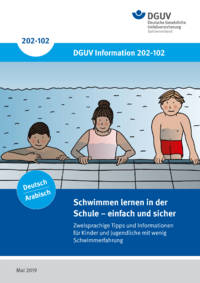 Dokument Schwimmen lernen in der Schule - einfach und sicher