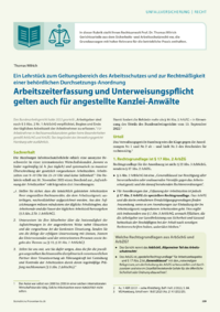 Dokument Arbeitszeiterfassung und Unterweisungspflicht gelten auch f&uuml;r angestellte Kanzlei-Anw&auml;lte