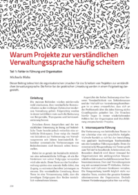 Dokument Warum Projekte zur verst&auml;ndlichen Verwaltungssprache h&auml;ufig scheitern