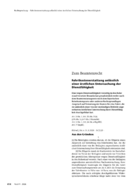 Dokument Fahrtkostenerstattung anl&auml;sslich einer &auml;rztlichen Untersuchung der Dienstf&auml;higkeit