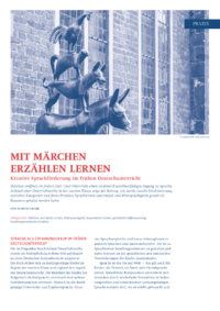 Dokument Mit M&auml;rchen erz&auml;hlen lernen