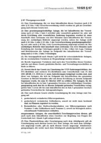 Dokument BImSchG Erläuterungen: § 67 Übergangsvorschrift